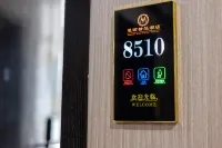 Pingxiang Manyu Boutique Hotel (Jade City Pingxiang College) - Aamiainen