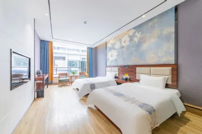 Xinfeng Mango Holiday Hotel