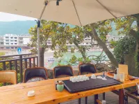 Yandang Mountain Jiuqu Bieyuan Boutique Homestay
