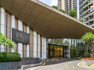 CM+ Serviced Apartment Shenzhen Shekou