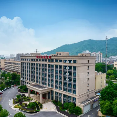 HanTing Premium Hotel (Hangzhou Banshan) Hoteles cerca de Hangzhou Banshan National Forest Park