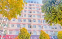 Home Inn Neo (Xichang Hangtian Avenue, Qionghai Wetland Park)