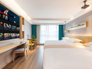 Shiguang Mercure Hotel (Yongkang Baolong Plaza)