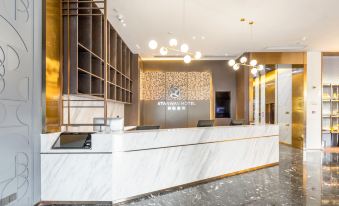 Starway Hotel (Nanchang Elephant Hunan University Affiliated Hospital)