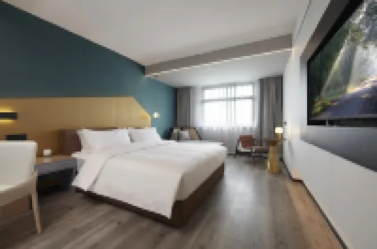 Wanfei·New Space Hotel (Yangzhou Dongguan Street, Slender West Lake)