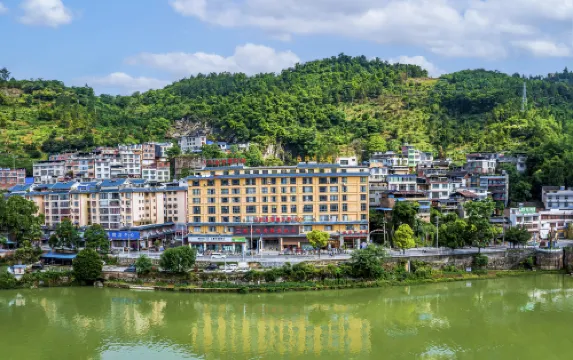 三都端逸大飯店