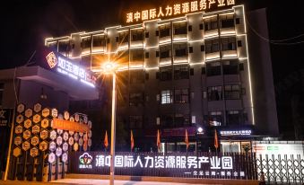Yuxi Ruyu Reading Culture Theme Hotel