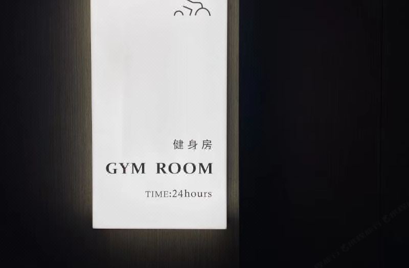 THE YES Hotel photo 4
