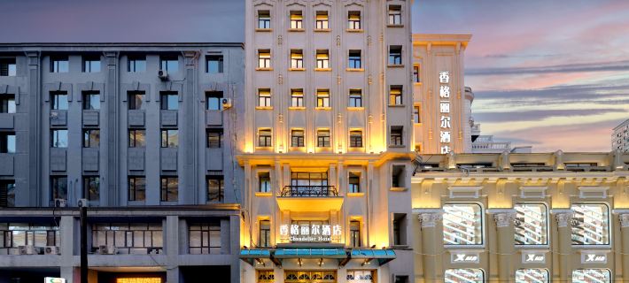 Chandelier Hotel Hotels in Harbin