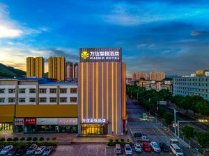 Xinzhou  Ancient  City   Wassim Hotel