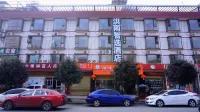 洪雨智選飯店（濛陽農產交易中心店） - 2 星級