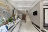Xuyong wenxin Hotel - 2-Star