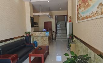 Beihai Express Hotel