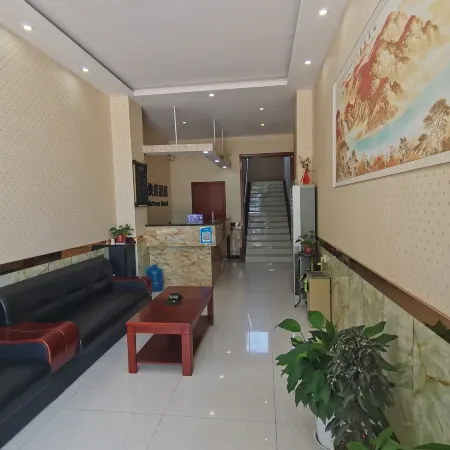 Beihai Express Hotel