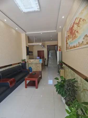 Beihai Express Hotel