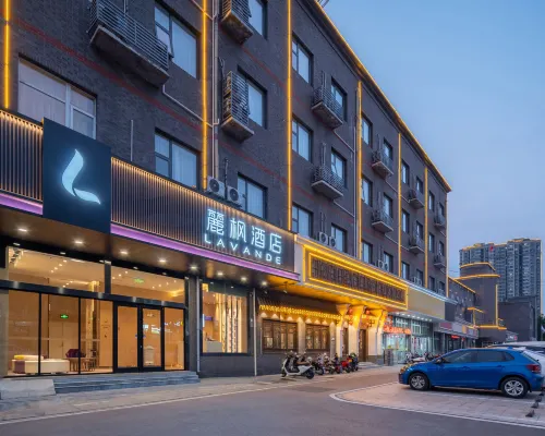 โรงแรมลาวานด์ (อาคารจินซานเฉียว ซูโจว วัดเป่าหลียน) โรงแรมใกล้ภูเขาพันเถา
