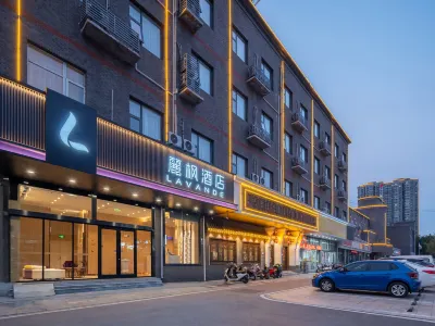 麗楓飯店（徐州金山橋大廈寶蓮寺店） 椅子山附近的飯店