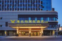 Vienna International Hotel Hotel in zona Longxiang Group Changsha North Bus Station