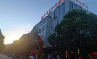 Lufeng Morning Time Hotel (Jinshan Ancient Town)