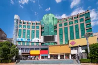 Yayue Hotel (Yongxin Central Plaza) Отели рядом с достопримечательностью «Площадь Воспоминаний»