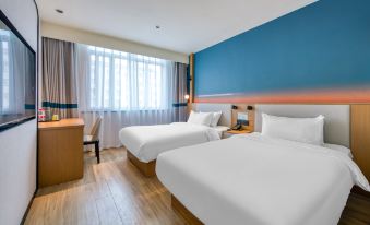 Ni Hao Hotel (Nantong Haohe Scenic Area Haier Lane Subway Station)