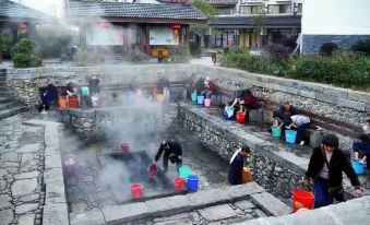 Mingyue Mountain Chancha Hot Spring Hotel