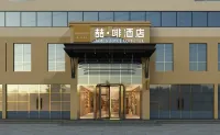 James Joyce Coffetel Hotel (Tianjin Yanke Hospital Haiguangsi Subway Station) Hotels near Jingyuan