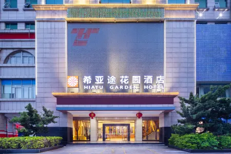 Hiatu Garden Hotel