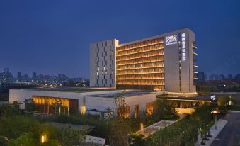 Four Points by Sheraton Nanchang, Xihu