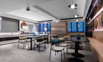 Ni Hao Hotel (Yichang Xingguang Tiandi)