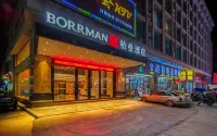 Borrman Hotel (Zhongshan Dayong Redwood Culture Expo  ) Отели рядом с достопримечательностью «Чжуншань, Рыжий Бо Сити»