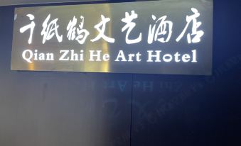 Qian Zhi He Art Hotel