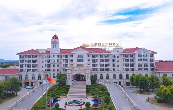 Country Garden Phoenix Hotel