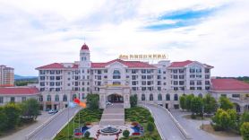 Country Garden Phoenix Hotel