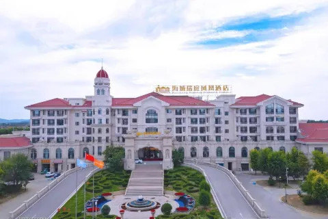 海城瑞庭鳳凰飯店