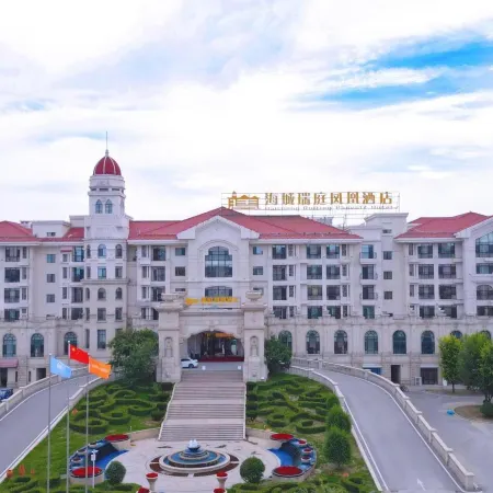 Country Garden Phoenix Hotel