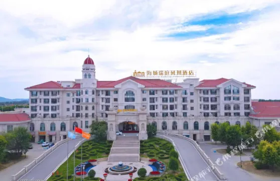 海城瑞庭鳳凰酒店