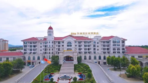 Country Garden Phoenix Hotel Hôtels à : Haicheng