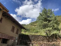 Songpan Linyun Mountain Residence - 2 Yıldız