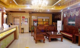 Wuyuan New Era Hotel