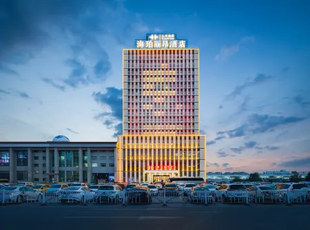 The Hyperion Hotel Отели рядом со станцией Tongliao Railway Station