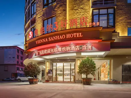 Vienna 3 Best Hotel (Qingyuan Yingde Hanguang)