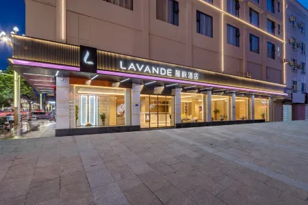 Lavande Hotel (Dongguan Huangjiang Walmart Rainbow Shopping Center) Отели рядом со станцией Zhangmutou Railway Station