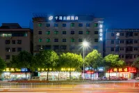 LAIENJIUDIAN Hotel in zona Shajiang Trade Market