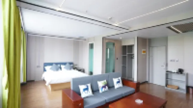Xinrui Business Hotel, Taixing