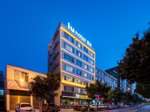 IU Hotel(Wenshan Sanqi lnternational Trade Market)