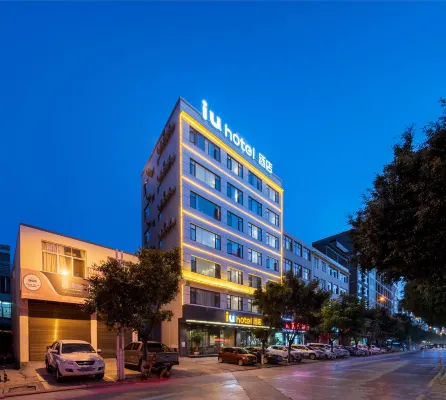 IU Hotel(Wenshan Sanqi lnternational Trade Market)
