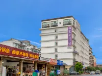 Kuangjing Hotel Hotels near Yanjiang Park