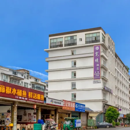 Kuangjing Hotel