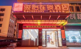 Junyi Hotel(Qinzhouwan Square)
